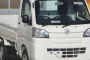 祖父が免許祝いで新車買ってきてくれた