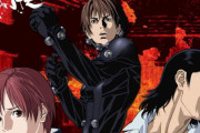 【緊急】「GANTZ」作者の奥浩哉先生、警察に拳銃のおもちゃを押収される