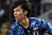 【日本代表】「美しいタックルが…」　田中碧の退場判定に海外記者も不満「VARはネガティブな権力」