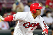 カープ田中広輔、2塁打2本の3安打猛打賞！三塁守備でも好プレー！ライナー横っ飛びで好捕！