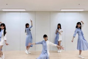日向坂46、療養中の松田好花へエール！今夜放送『Mステ』3時間SP直前オフショットが公開！
