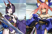 【FGO】カルデアでは不倶戴天な組み合わせとかもあるけど喧嘩しないよね←玉藻と酒呑とか意識して関わらないようにしてるらしいな【FateGO】