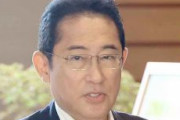 岸田首相「少しずつ政治家として進化しようと精進している」「核兵器のない世界を実現する」
