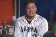 山川穂高「決勝戦に僕は出ない方がいい」