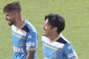 【J1第10節 磐田×名古屋】交代出場の大津祐樹が連続ゴールで逆転勝利に導く！劣勢跳ね返した磐田が7試合ぶりの白星