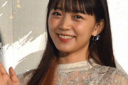 声優・三森すずこがもう35歳という事実ｗｗｗｗｗｗｗｗｗ