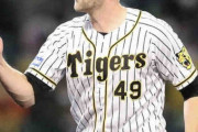 阪神・ガンケル、これ以上ない極上ピッチ！　来日最長の7回2/3を4安打無失点「良い仕事できた」
