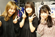 SKE48♡1+1+1は3じゃないよ！次回は大場美奈卒業スペシャル！