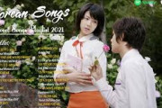 [無料動画]韓国ドラマOST – 主題歌集 – 史上最高の韓国ドラマ – Best Korean Drama OST Songs Playlist 2020