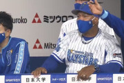 ＤｅＮＡ伊藤光が途中交代、ラミレス監督「コンビネーションが事前の戦略と違う」