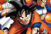 アニメ「ドラゴンボール超」TVシリーズコンプリートBD BOX上下巻予約開始！全131話を上下巻に分けて収録