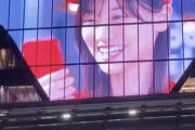 【乃木坂46】山下美月も渋谷駅前とか歩くことあるんだな…
