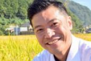 立憲・山田勝彦議員「日本は「難民鎖国」と国際社会から呼ばれ続けていいのでしょうか？」「私たちは入管から独立した第三者機関『難民保護委』の創設を提案しています」