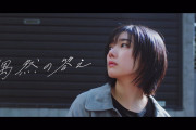 【櫻坂46】『偶然の答え』MVに出演してた謎の美少女の正体が判明！！！！！！