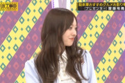 【乃木坂46】コレはアカンな…。飛鳥ちゃんレベルになると、こんなお取り寄せするんだね・・・。