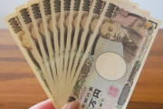 前回の10万給付（特別定額給付金）、貯蓄していたのは高所得者だけだった