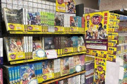 中学生「ラノベの作り方を教えて！」 → ラノベ作家「まずは何でもいいから作ることが大事」 → 1年後、マジで凄いことになるｗｗｗｗｗ