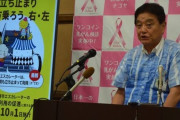 【衝撃】名古屋の「河村たかし」市長、実は有能だったｗｗｗｗｗｗｗｗｗｗｗｗ