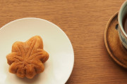 もみじ饅頭って美味くないよな？