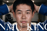 【急募】「野獣先輩」このコンテンツが一生廃れない理由wwwww「INMU KING」がマリン船長のMV再生数超えちゃったよ