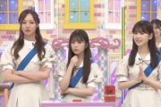 【gifあり】梅澤美波、小川彩、筒井あやめ これが『チームワーク』ですwww【乃木坂46】