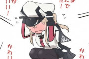【艦これ】そろそろクールタイプの娘が来てもいいのよ