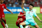 【サッカー】「アジアのどこになら勝てる？」 シンガポール戦引き分けの中国代表に母国メディア愕然！ シンガポール小倉監督は初陣ドロー