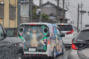 【画像】ラブライブの痛車、限界突破ｗｗｗｗｗ