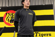 【FUJINAMI】阪神・藤浪へメジャー10球団前後が興味か　魅力的な「若さ・安さ・米国向き投球」／記者の目