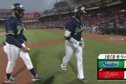 ヤクルト村上、33号先制2ランホームラン！！