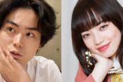美人女優・小松菜奈(25)さんの菅田将暉との結婚に発狂してる奴がいない理由ｗｗｗｗｗ