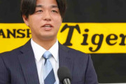 阪神　高橋遥人が５００万増の３０００万円でサイン　ＣＳファイナルＳでは八回途中までノーノー「プレッシャーに打ち勝てた」