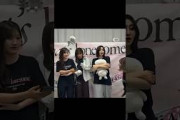 イタズラっ子が可愛いすぎるっ#遠藤理子 #櫻坂46 #