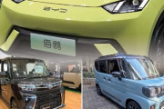 【中華EV】BYD、日本専用の軽EVを26年投入　国内4割市場狙う