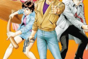 【悲報】次にリ・メイクされそうな懐かしアニメーション作品ｗｗｗｗｗｗｗｗｗｗｗｗｗｗｗｗｗｗｗｗ