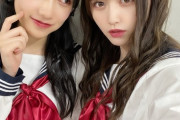 【NMB48】「これは反則！」#山本望叶（18）＆横野すみれ（19）、可愛すぎるセーラー服姿披露！「美の限界突破」絶賛の声殺到  [ジョーカーマン★]
