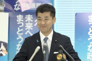【株価暴落】立憲共産党に政権を取らせてはいけないことがよく分かるポストがこちら→