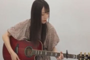 【美の頂点】川越紗彩ちゃんの「さあやギター」