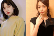 【悲報】弘中綾香と宇垣美里どっちも好きな人、存在しないｗｗｗｗｗｗ