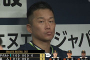 【悲報】また石川に勝ちがつかない