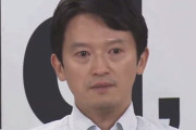 兵庫・斎藤知事、会見中に涙「申し訳ない、自分に対して悔しい」