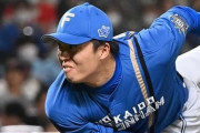 日ハム田中正義、全球ストレートで今季2勝目