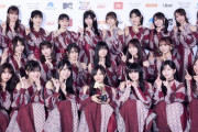 【VMAJ2023】乃木坂46、トロフィー持つ集合ショット公開！！！