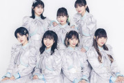 【8/4】本日のももクロ情報！あーりん＆浪江女子発組合｢TIF2023｣出演！｢MONONOFU NIPPON｣配信開始！Chan新作配信！