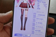 REDMAGICのゲーミングスマホが搭載しているバーチャルアイドル｢紅魔姫Mora｣が日本語対応