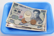 食べ放題「男3000円女2000円」ワイ「それ差別やぞ」