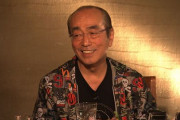 台湾人「志村けんさんが・・・まさか・・・」日本ネット民「中国に間接的にコ□された」　台湾の反応