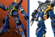 ※【ガンプラ】 旧キット改造してたら新規モデルが発売されたことある？