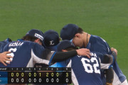 【７連勝】西武ファン集合（2026.5.15）