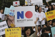 外国人「韓国がまたしても慰安婦のことで謝罪と賠償を求めるデモ活動」